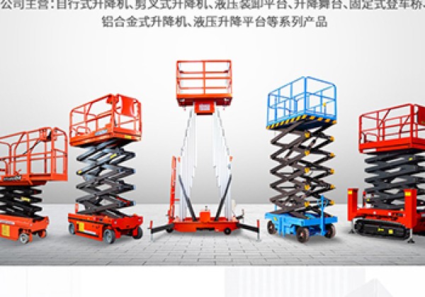 武侯​出口成为核心增长引擎