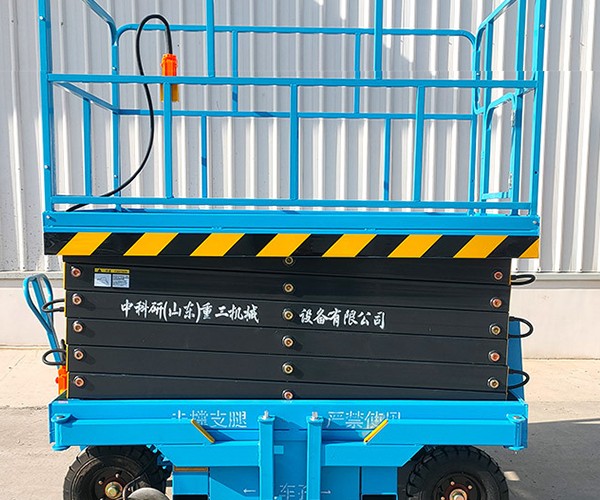 武侯自行走升降机